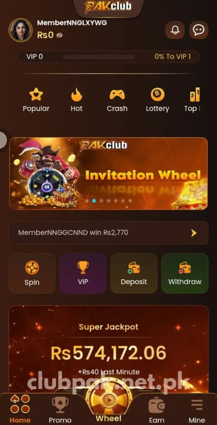 Pak Club Home – Pak Club Game screenshot