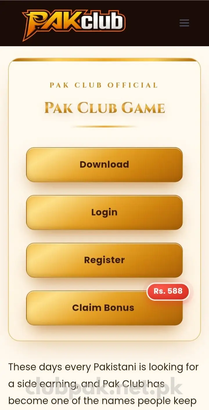 Visit Our Official Website – Pak Club Game screenshot
